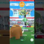 メガレックウザ補填イベント#ポケモンgo