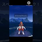 バターさんと化石カップでマイナー対決!! #ポケモンgo #goバトル #goバトルリーグ #gbl