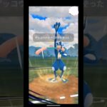 カロス御三家統一‼️#おすすめにのりたい #ポケモンgoバトルリーグ #ポケモンgo #スーパーリーグ #フレ戦 #shorts #御三家