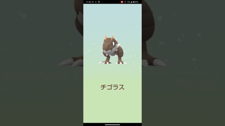 アーケンの色違い狙ってみた！#ポケモン #ポケモンgo #pokemon #pokemongo #shorts