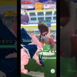 ポケモンgo チゴラスレイドバトル戦　#pokemongo