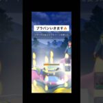 シビルドンいいね🏄#ポケモンgoバトルリーグ #ハイパーリーグ #オーバーライド #シビルドン #リザードン #サーナイト #pokemongo #eelektross #charizard