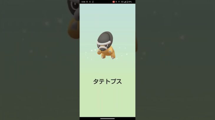 アーケンの色違い狙ってみたpart2！#ポケモンgo #pokemongo #pokemon #shorts