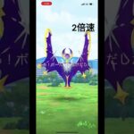 グローバル特別背景のルナアーラ、ゲット！#pokemon #pokemongo #ポケモン #ポケモンgo