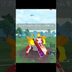 フリーズかよ #shorts #ポケモンgo