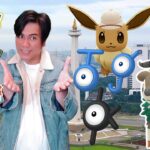 🔴印尼雅加達 City Safari Jakarta Indonesia 活動《Pokémon GO》