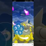 ポケモンGO 通常ハイパーリーグ エクスレッグ、アシレーヌ、ドサイドン