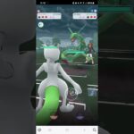 ポケモンGO 通常マスターリーグ リザードン(コピー)、アシレーヌ、ミュウツー