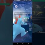 ポケモンGOハイパーリーグ対戦オーダイル＆ニョロボン＆クレセリア