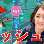 ニアバイダッシュ見せてやるドラメシヤ最終形態を!!【ポケモンGO】