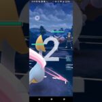 ポケモンGOハイパーリーグ対戦クレセリア＆オーダイル＆ニョロボン