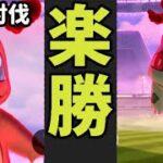 【ポケモンGO】誰でも〇〇ソロ討伐も楽勝＆ナイアン社が神対応!?【マックスバトル完全攻略】