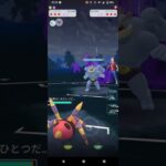 ポケモンGOスーパーリーグ対戦アリアドス＆ドヒドイデ＆ドオー勝手にどく縛り