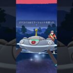 ポケモンGO GOバトルリーグ