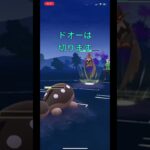 【ポケモンGO】高回転高火力のゲッコウガが暴れ回る！！ #gbl #goバトルリーグ #ポケモンgo #スーパーリーグ  #shorts #pokemongo