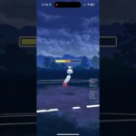 【ポケモンGO】このしょうもないカップどうにかしてほしい笑 #gbl #pokemongo #ポケモンgo #gobattleleague