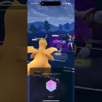 【ポケモンGO】いにしえパーティ復活！？ #gbl #pokemongo #goバトルリーグ #pokemon #ハイパーリーグ