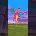 いざソロ討伐!!ダイマックスダンバル！ ポケモンGO #shorts