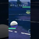 【ポケモンGOバトル#383】これで連勝記録伸ばしました✨さあ今すぐ上の🐸マークをタップして👍&チャンネル登録しよう！！ココチAチャンネルオリジナルポケモンGOバトル動画がいつでもどこでも見放題だ