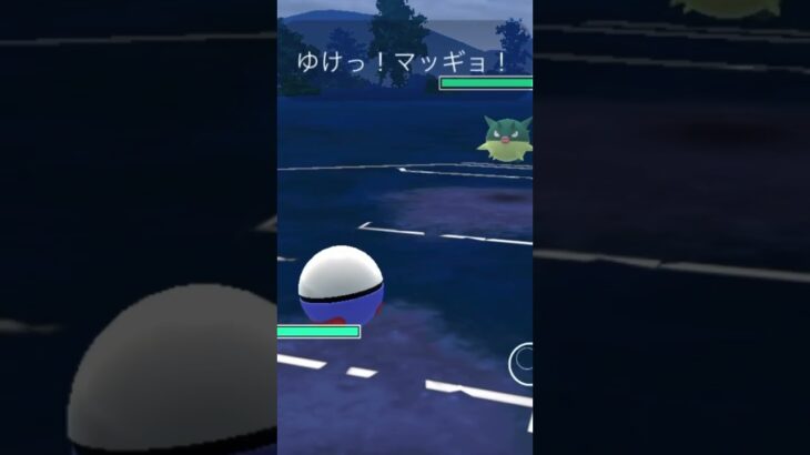 【ポケモンGOバトル#383】これで連勝記録伸ばしました✨さあ今すぐ上の🐸マークをタップして👍&チャンネル登録しよう！！ココチAチャンネルオリジナルポケモンGOバトル動画がいつでもどこでも見放題だ