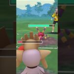 【ポケモンGOバトル#389】これで連勝記録伸ばしました✨さあ今すぐ上の🐸マークをタップして👍&チャンネル登録しよう！！ココチAチャンネルオリジナルポケモンGOバトル動画がいつでもどこでも見放題だ