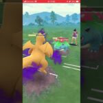 ポケモンGOバトルリーグ　ハイパーリーグ64