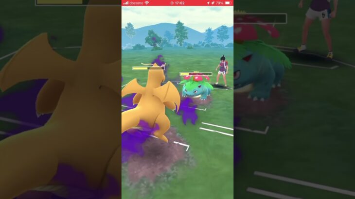 ポケモンGOバトルリーグ　ハイパーリーグ64