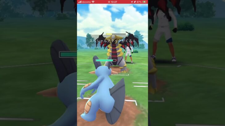 ポケモンGOバトルリーグ　ハイパーリーグ70