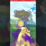 《ポケモンGO》GOバトルリーグ #86 【スーパーリーグ】#shorts