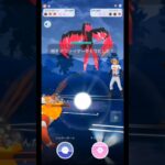 【ポケモンGO】ガラルファイヤー降臨！#ポケモンGO#GBL#GOバトルリーグ#PokémonGO