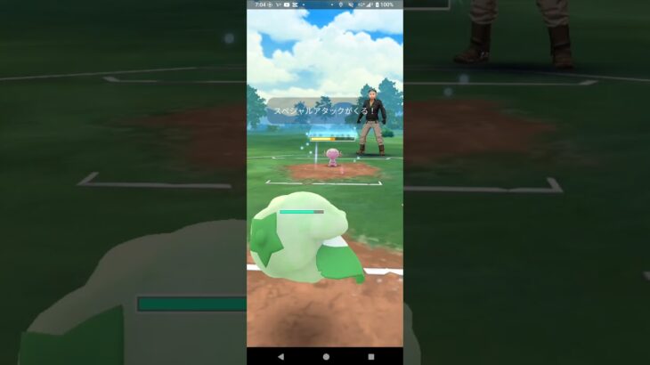 リトルカップ【ポケモンGO】モンメン、ロコン、Sヒトモシ、ガラルバージョン