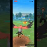 【ポケモンGO】ファイアローVSミラー