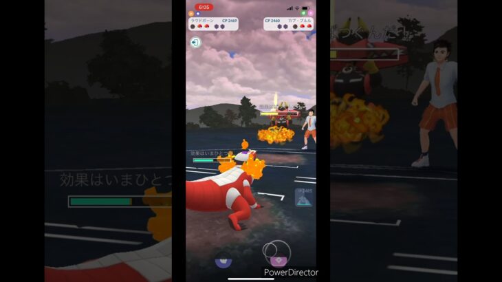 【ポケモンGO】ハイパーリーグ　ラウドボーンVS