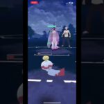 【ポケモンGO】フーパの火力がやばすぎる#gbl #goバトルリーグ #ポケモン ポケモンgo #エスパーカップ  #shorts #pokemongo