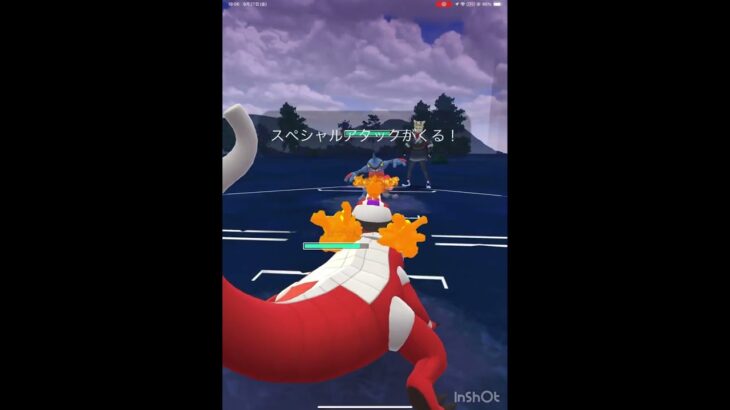 ポケモンGo  1500リーグ対戦　#ポケモン #ポケモンgoバトルリーグ #shorts #伸びろ