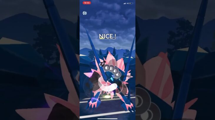 ん？なんかおかしい。Pokémon GO battle #式浪をふ #ポケモンgo #pokemongo #ポケモン #バトル #伝説使い