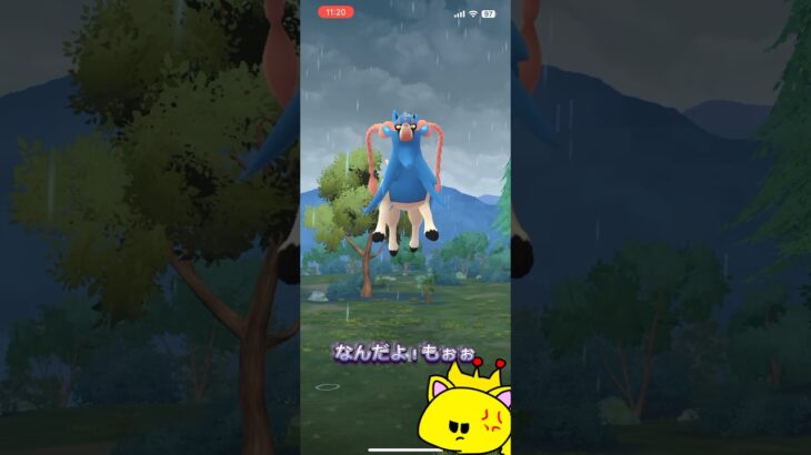 ザシアンてめぇ… #ポケモン #ポケモンgo #ザシアン #色違い #サカキ