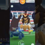 暇だからバサギリしばく#ポケモンgo #ポケモンgoレイド