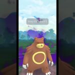 sヤミラミ👻もうすぐ #ポケモンgo