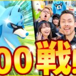 ザシアン100戦した結果！！色違い確率が！！ん？100戦したのに100％が０？ｗｗｗどういう事？？【ポケモンGO】