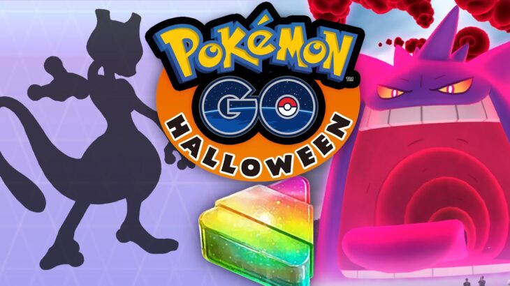 Erhöhte Shiny-Chance! Gigadynamax-Gengar im Halloween-Event | Pokémon GO 2620