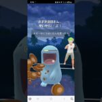 ポケモンGO ガラルカップ ジャラランガ、エンニュート、バクガメス