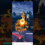 ポケモンGO ガラルカップ ジャラランガ、エンニュート、バクガメス