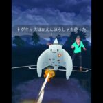 [ポケモンGO]編成変えてやってみた