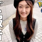 嬉しい報告があります。【ポケモンGO】