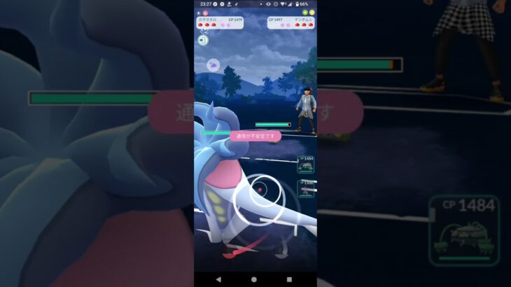 ポケモンGOガラルカップ対戦カラマネロ＆ナットレイ＆エンニュート