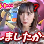 メガクチート新実装！色違い…え？出ました？？【ポケモンGO】