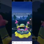 ポケモンGO 通常ハイパーリーグ Sカイリュー、アシレーヌ、Sカイリキー