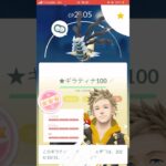 ポケモンGOで自慢のポケモン達！#ポケモン #ポケモンgo #pokemon #pokemongo #shorts