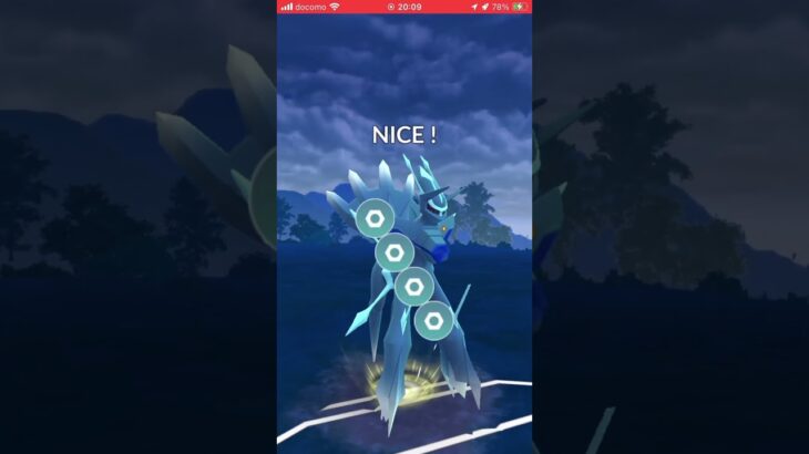 ポケモンGOバトルリーグ　マスターリーグ150